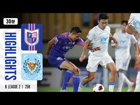 Paju Citizen vs Daegu FC