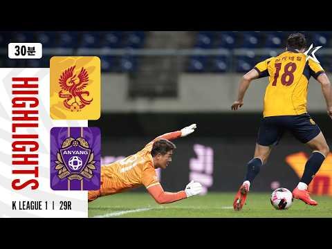 Gwangju FC vs FC Anyang