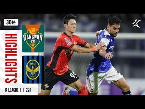 Gangwon FC vs Incheon United