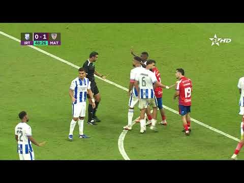 Ittihad Tanger vs Moghreb Tétouan