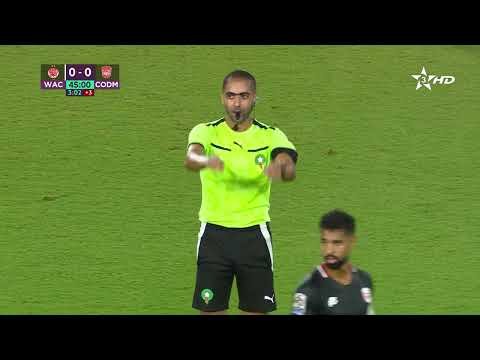 Wydad AC vs CODM Meknès