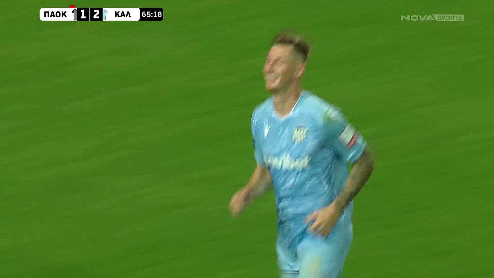 PAOK vs Kalamata