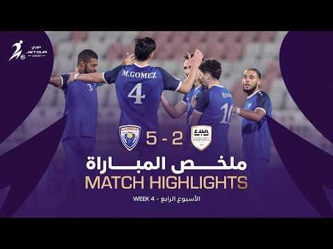 Al Kharaitiyat vs Al-Bidda
