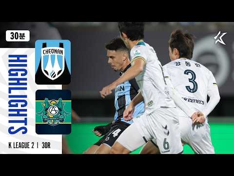 Cheonan City FC vs Ansan Greeners